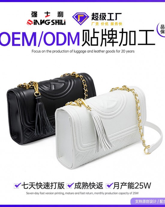 Women's summer bags, 2025 new retro genuine leather handbags, niche cowhide box bags, small square crossbody bags Women's summer bags, 2025 new retro genuine leather handbags, niche cowhide box bags, small square crossbody bags