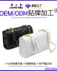 Women's summer bags, 2025 new retro genuine leather handbags, niche cowhide box bags, small square crossbody bags Women's summer bags, 2025 new retro genuine leather handbags, niche cowhide box bags, small square crossbody bags