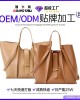 Strict Genuine Leather Chanel-Style Diamond-Chain Bucket Bag, 2025 New High-End Niche Crossbody Shoulder Bag Strict Genuine Leather Chanel-Style Diamond-Chain Bucket Bag, 2025 New High-End Niche Crossbody Shoulder Bag