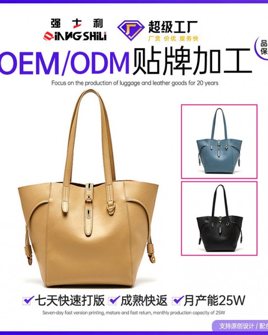 Niche high-end design, top-grain cowhide, versatile autumn commuter handbag, new large-capacity crossbody box bag Niche high-end design, top-grain cowhide, versatile autumn commuter handbag, new large-capacity crossbody box bag