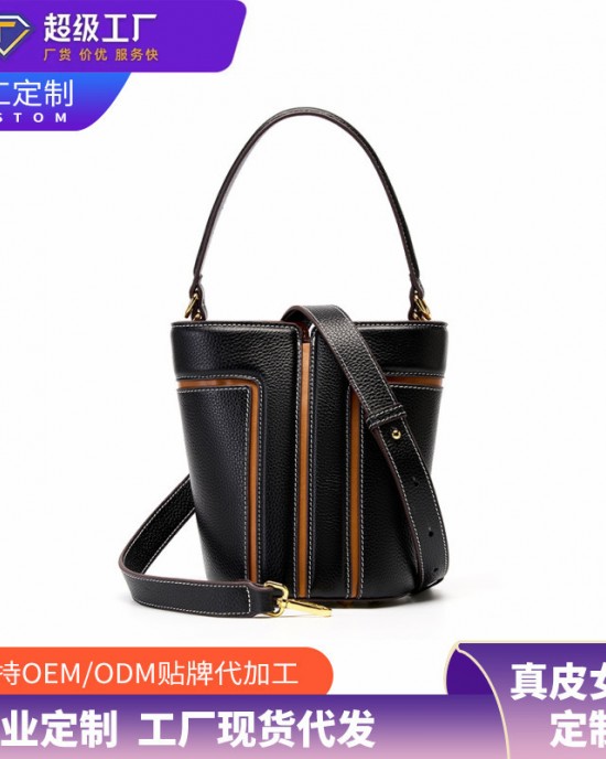 Tote bag, 2022 new large capacity, commuter genuine leather, spring and summer, high-end soft cowhide Tote bag, 2022 new large capacity, commuter genuine leather, spring and summer, high-end soft cowhide